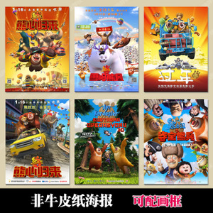 中山公证委托书在哪里办