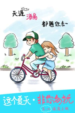 怎么做假日本早稲田大學学位证