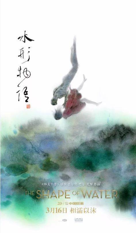 怎么做假瑞兰大学学位证